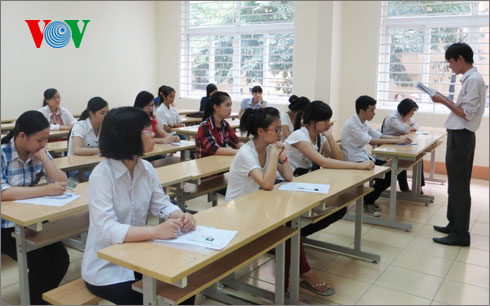 ฟอรั่มเกี่ยวกับการศึกษาระดับมหาวิทยาลัย